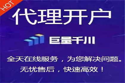 SEM竞价优化策略：成功案例解析