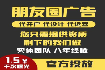 成功案例分享：SEM托管服务助力企业提升竞争力