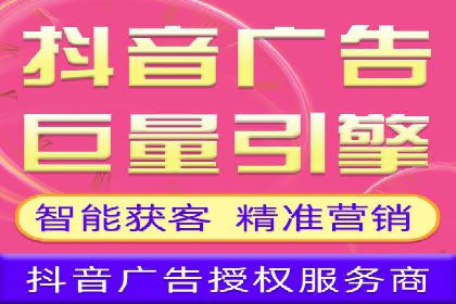 案例分析：竞价推广助力企业实现业绩翻倍